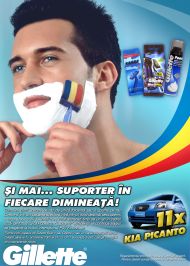 Gillette te cheama sa fii din nou suporter adevarat! si in 2005