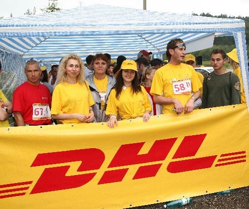 16.000 EUR dupa Maratonului DHL organizat de Prospero