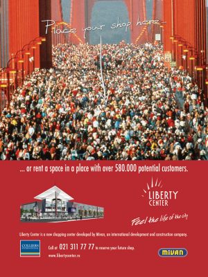 United a lansat, pentru retaileri, mall-ul Liberty Center, care va fi gata �n 2008