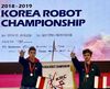 Romania a castigat finala Campionatului de Robotica din Coreea de Sud