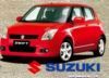 Brandstalk livreaza Suzuki Swift prin Media Investment