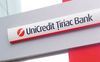 Licitatie la UniCredit Tiriac: Castigatorul, in ianuarie