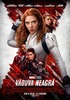 Banda desenata in 1964, film Marvel in 2021. Prezenta in sase filme Marvel, de la debut, Natasha Romanoff dezvaluie cine este cu adevarat in Black Widow / Vaduva neagra, din 9 iulie.