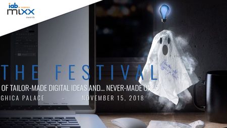 Contractate sau necontractate, ideile digitale sunt asteptate la IAB MIXX Awards Romania 2018.