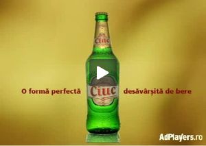 Forma perfecta