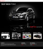 SEAT Ibiza Tonic